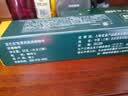 星巴克（Starbucks）胶囊咖啡 哥伦比亚中烘黑咖啡5.7g*10颗 适配Nespresso胶囊机 实拍图