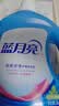 蓝月亮深层洁净洗衣液 自然清香 3kg/瓶 高效除螨【品质严选】 实拍图