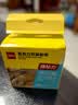 得力（deli）强力纳米胶带无痕双面胶透明胶 50mm*3m 升级防尘泡壳 水洗可重复使用 1卷 33602 实拍图