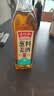 老恒和葱姜料酒420ml 陈酿浙江黄酒调配厨房烹饪清蒸红烧家用去腥料酒 实拍图