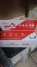 皇家（ROYAL CANIN）猫粮慕斯猫罐头湿粮奶糕幼猫粮全价粮 猫咪主食级罐头BMC 【新品尝鲜528g】幼猫奶糕罐头88g*6罐 实拍图