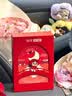 SK-II【中秋礼品】神仙水精华75ml水乳护肤化妆品礼盒套装sk2生日礼物 实拍图