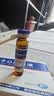 【10盒装】[金花] 转移因子口服溶液10ml*8支 实拍图