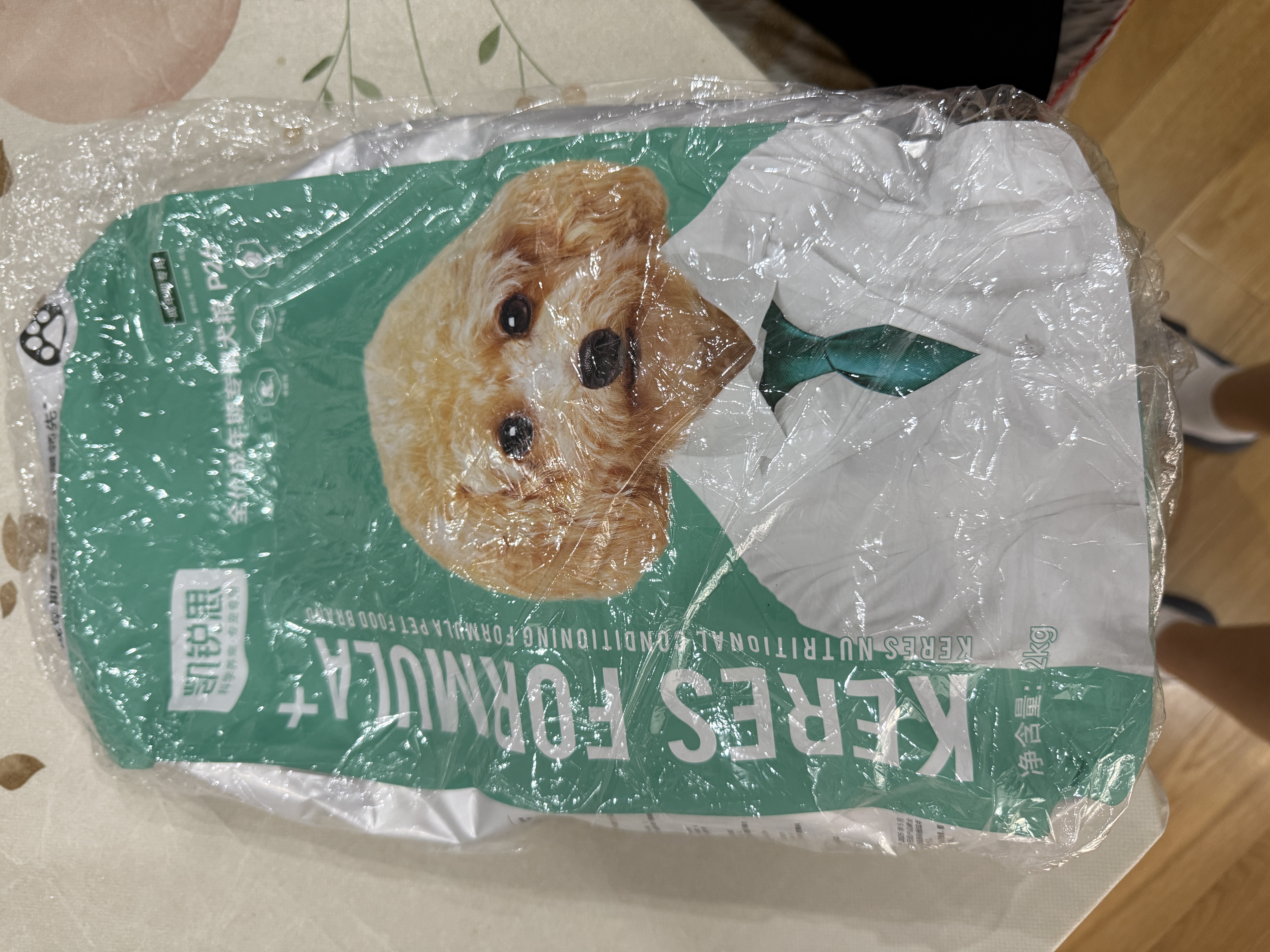 凯锐思中小型犬成犬狗粮鲜肉冻干双拼泰迪博美比熊宠物狗粮2kg 实拍图