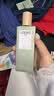 罗意威（LOEWE）奇迹天光女款淡香水50ml 结婚生日礼物送女友 实拍图