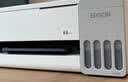 爱普生（EPSON）【6代新品】L1358 墨仓式A4彩色无线单功能家用打印机 家用/办公 AI学习打印机（微信/远程打印） 实拍图