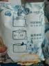 三只松鼠每日坚果750g30袋独立包装腰果开心果干坚果礼盒礼包团购送礼出游 实拍图