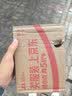 杰士邦延时避孕套安全套男专用持久防敏感京东自营黄金情趣三合一16只 实拍图