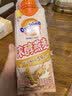 阿华田（Ovaltine）原味减糖版早餐燕麦奶麦芽含乳植物牛奶饮料整箱 330ml*12瓶 实拍图