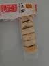 知味观月饼 椒盐馅 苏式酥皮 中秋礼品传统散装 中华老字号杭州特产360g 实拍图