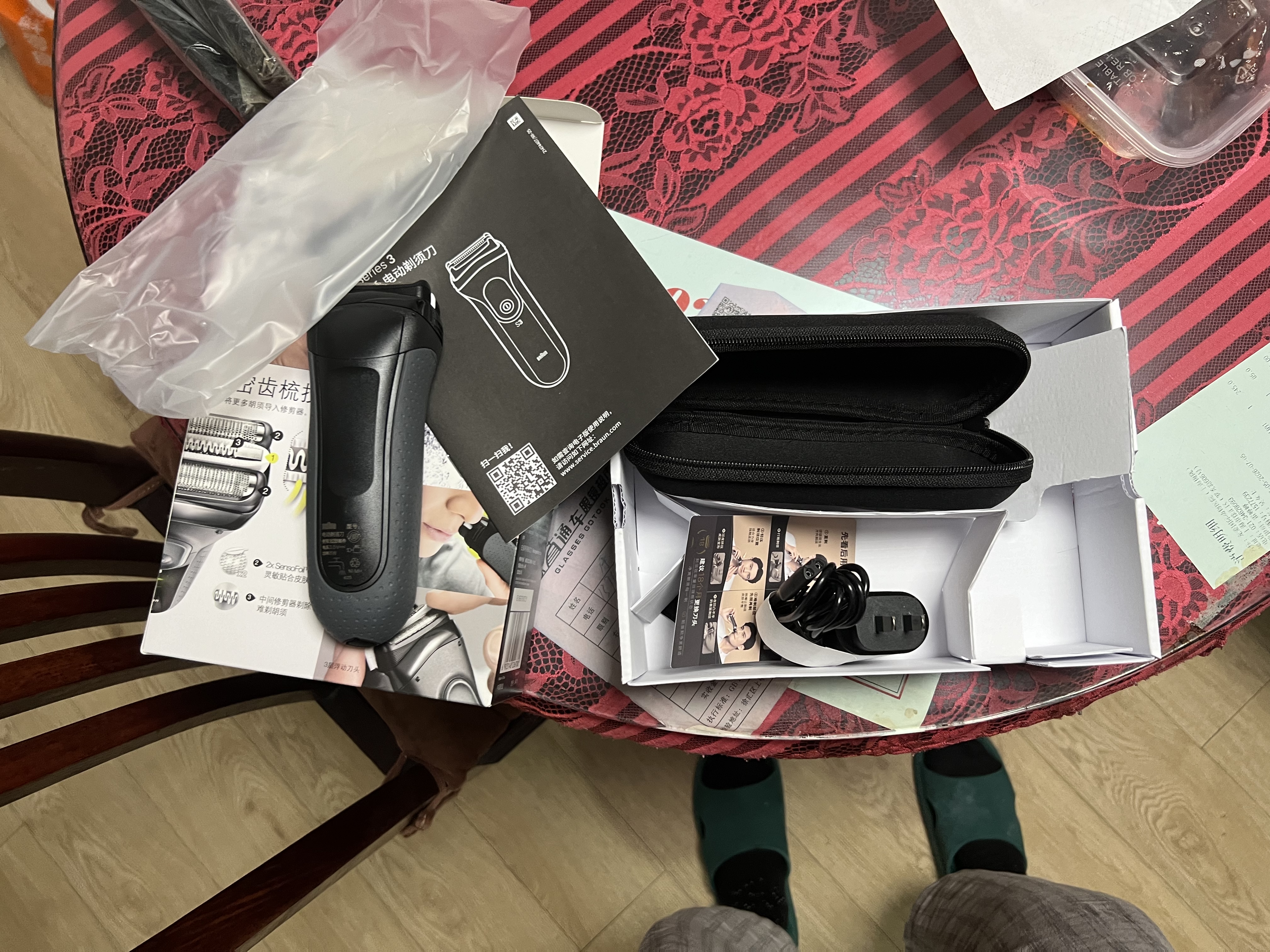 博朗【便携出游】经典3系电动剃须刀刀头往复式刮胡刀送老公男朋友 男生日礼物 实拍图