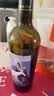 类人首红酒 宁夏贺兰山东麓柔雅赤霞珠干红葡萄酒750ml*6瓶整箱装 实拍图