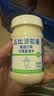 丘比沙拉酱 200g*1瓶 香甜口味（半卡)  调味品 水果蔬菜轻食沙拉 实拍图