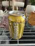 屈臣氏（Watsons）汤力气泡水0脂饮料含汽苏打水金汤力调酒330ml*24罐 实拍图