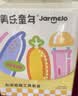 美乐童年儿童彩泥橡皮泥超轻粘土模具工具套装儿童DIY玩具幼儿园宝宝 实拍图