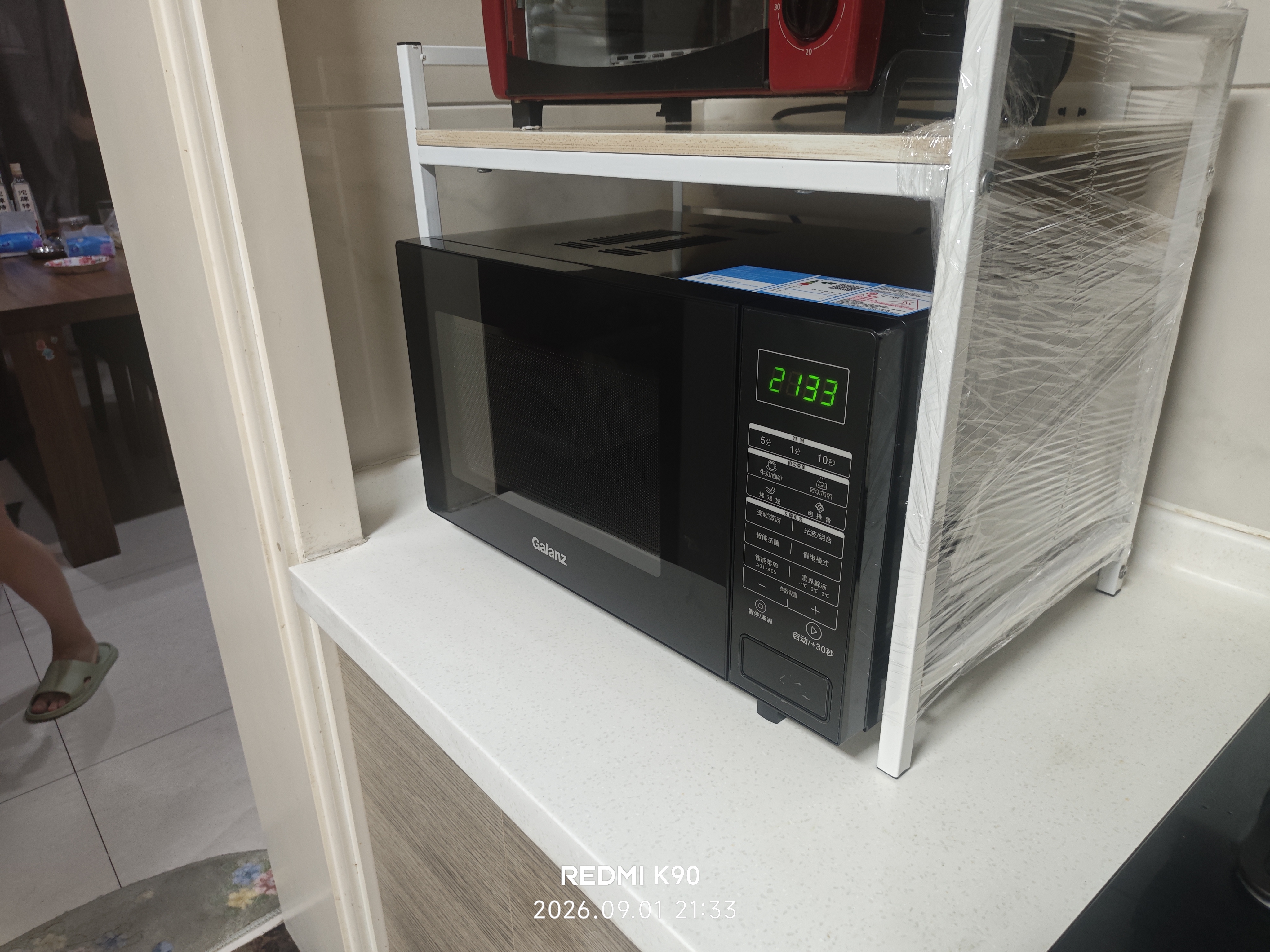 格兰仕变频微波炉烤箱一体机 900瓦速热 省电节能一级能效 家用23升大平板 多功能智能菜单 BM1S1-GF3V 实拍图