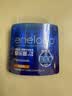 爱乐普（eneloop）充电电池7号七号4节进口高性能镍氢适用数码遥控玩具BK-4MCCA/4W无充电器 实拍图