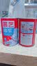 展艺椰浆400ml*2 生椰拿铁高浓度椰汁椰奶西米露水果捞甜品烘焙原料 实拍图