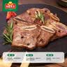 冻品先生 安井 黑椒牛仔骨350g*3袋 带骨牛肉 速冻速食方便菜 烧烤食材 实拍图