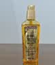 施华蔻（Schwarzkopf）金致润养瞬柔精油套装(精油75ml*2)(护发精油 免洗滋养 防毛躁) 实拍图