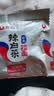 农心经典辛拉面方便面泡面多口味杯面速食面宵夜组合6杯装 辣白菜杯面6连杯(70g*6) 实拍图