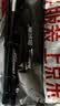 鲁滨逊登山杖折叠铝合金超轻伸缩户外五节超短越野跑拐杖徒步手杖 黑色 实拍图