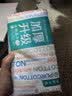 全棉时代洗脸巾80抽*1提加厚悬壁挂式100%棉柔巾面巾20*20CM 实拍图