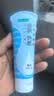 冈本（OKAMOTO）倍润人体润滑剂80ml 女性私处润滑液润滑油免洗夫妻成人情趣用品 实拍图
