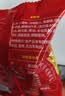 英氏忆小口娟姗牛乳小软饼高钙饼干儿童零食蓬松易溶20g解馋零食 实拍图