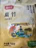 富昌 腐竹段250g干货油豆腐皮切断腐竹凉拌黄豆制品螺蛳粉火锅食材 实拍图