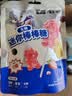 宝宝馋了儿童零食棒棒糖山楂棒梨膏木糖醇高钙牛奶软糖享婴儿幼儿辅食谱 【6阶】无糖迷你棒棒糖（混合口味）32g 实拍图