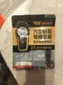 南孚CR2032适用于长安cs75plus cs55 cs35 cs15 unit unik univ逸动欧尚x5x7锐程cc汽车钥匙遥控器电池 【升级款】大容量2粒【专业拆卸工具】 实拍图