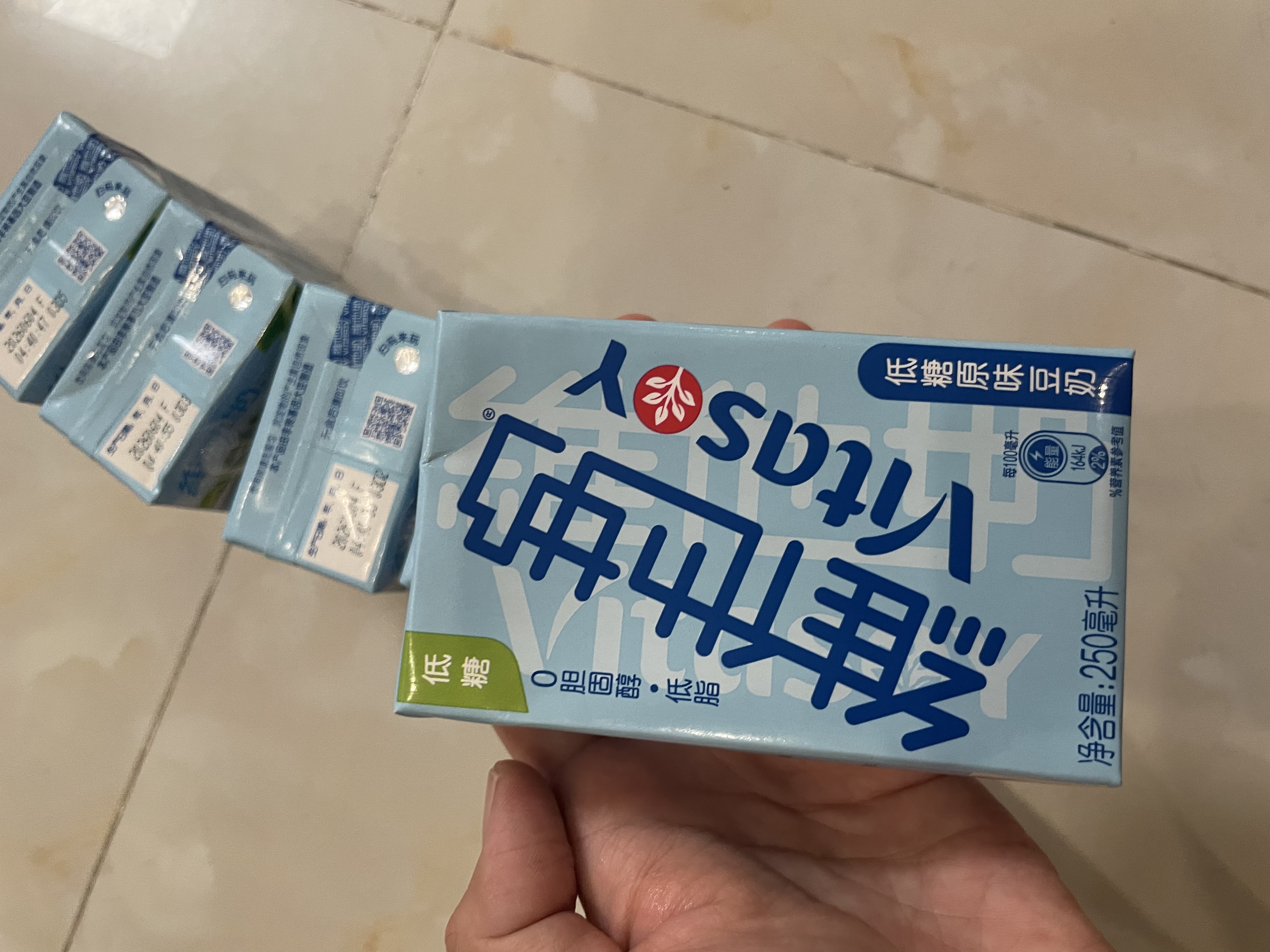 维他奶低糖原味豆奶植物蛋白饮料250ml*16盒 礼盒装 实拍图