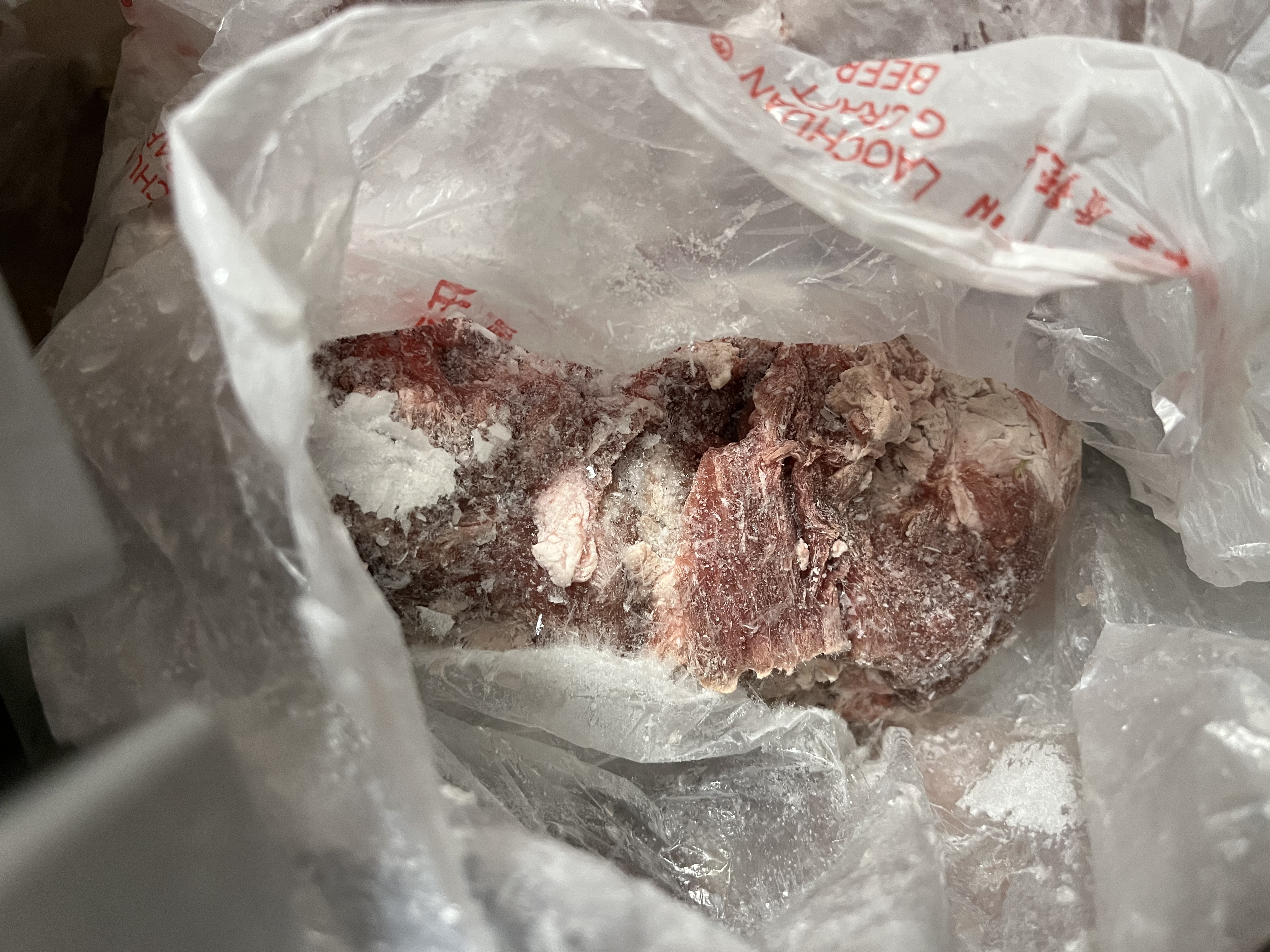 鲜京采惠选 进口原切去骨羊后腿肉净重4斤 烧烤炖煮 实拍图