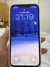 Apple/苹果/苹果【点击“立即领取“享补贴】iPhone 17 Pro Max 256GB 银色 移动联通电信5G 双卡双待手机 实拍图