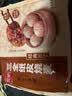 三全纸皮烧麦经典三丁240g4只*2儿童早餐烧麦半成品早茶早点速食食品 实拍图