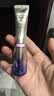 资生堂（SHISEIDO）第二代悦薇智感小针管抗皱眼面霜20ml全脸淡纹 生日礼物送女友 实拍图