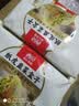 西贝莜面村纸皮韭菜盒子560g 8片 馅饼早餐半成品速食空气炸锅开学中秋送礼 实拍图