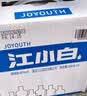 江小白小瓶酒 纯粮清香白酒中秋送礼 150ml*6瓶 整箱装40度固态法口粮酒 实拍图