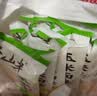 云山半 低脂肪玉米挂面250g*8袋 杂粮粗粮挂面主食代餐细面条黄面 实拍图