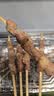 宁鑫宁夏盐池滩羊 原切羊肉串240g 烧烤食材 地理标志产品清真 实拍图
