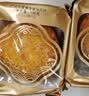 芝麻官双蛋黄莲蓉月饼720g正宗传统广式中秋节月饼送礼糕点点心休闲零食 实拍图