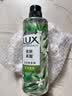 力士（LUX）植萃精油香氛沐浴露玉龙雨茶香550g持久留香柔嫩光滑 实拍图