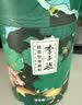 李子柒桂花坚果藕粉350g/罐 代餐坚果羹营养早餐 实拍图