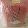 十月稻田 长粒香大米 20斤（东北大米 香米 10kg/公斤） 实拍图
