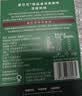 星巴克（Starbucks）0糖0脂纯黑咖啡精品速溶深烘2.3g*10条 运动燃减提神美式 实拍图
