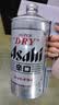 Asahi朝日超爽啤酒  2L单桶装 10.9度日本原装进口 实拍图