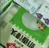 安井早餐组合3kg 奶香馒头+红豆包+葱油花卷 家庭装面点 中秋送礼 实拍图
