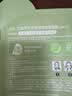 百雀羚（PECHOIN）面膜水光菁萃原液面膜30ml*5片保湿修护礼物生日礼物 实拍图