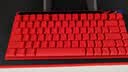 ROG魔导士Ace 75HE V2X有线游戏键盘 磁轴键盘HFX V2X磁轴RT0.01电竞机械键盘小蜜蜂冠军战队同款红色 实拍图